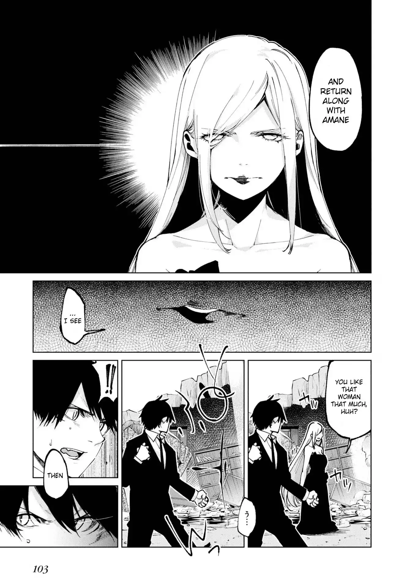 Oroka na Tenshi wa Akuma to Odoru Chapter 70 22